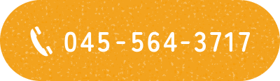 045-564-3717