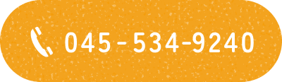 045-534-9240