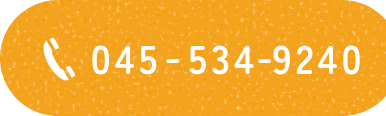 045-534-9240